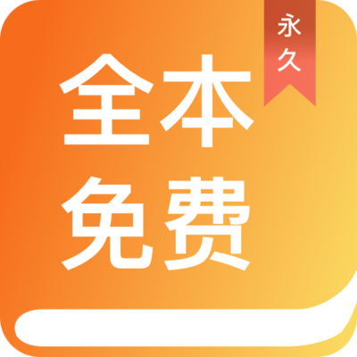 亚美app下载